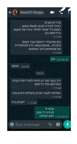 המלצה